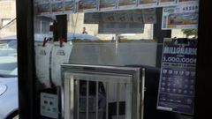 Imagen de archivo de un kiosko de la ONCE