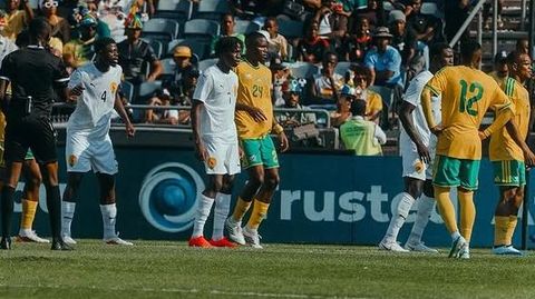 El jugador del Celta Ilaix Moriba, durante el amistoso con Guinea.