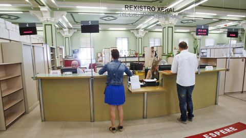 Imagen de archivo del registro del Concello de Lugo