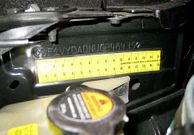 Los investigadores cotejaron los n�meros de serie de los motores de los veh�culos bajo sospecha.