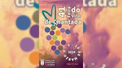 Cartel obra de Lomarti que anuncia la 41 edici�n de la Feira do Vi�o de Chantada