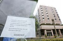 La sociedad del hotel de Lugo es la propietaria del 90% del San Mart�n de Ourense. 