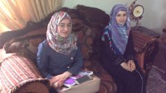 PALESTINAH