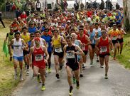 Momento de la salida, de una multitudinaria carrera, un a�o m�s, de A Ferreir�a.
