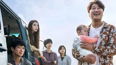 Forograma del filme del realizador japon�s Hirokazu Koreeda �Broker�.