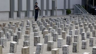 Imagen de archivo de la droga intervenida en la operaci�n llevada a cabo en A Pobra el pasado septiembre