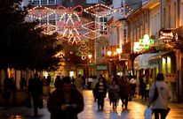 Imagen del tramo peatonal de la calle Cardenal durante unas fiestas navide�as.