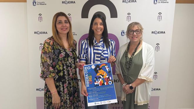 Ana Barreiro, Mar�a Sampedro y Loli Crujeiras presentaron el cartel