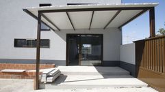 La entrada del albergue Santiago 15, en una fotograf�a del pasado mes de noviembre