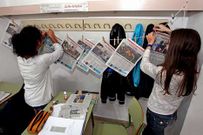 La prensa es una herramienta did�ctica m�s en las aulas.