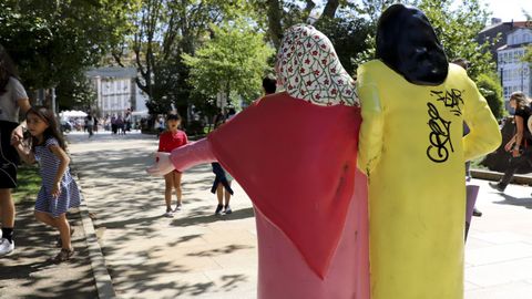 Una de las pintadas en las Maras, en Santiago, en el 2019