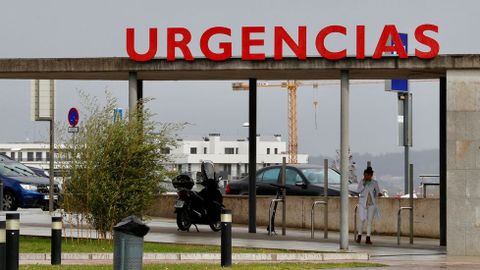 Vista de la entrada del HUCA