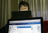 Muchos adolescentes ourensanos buscan en Internet informaci�n sobre sus problemas de salud. 