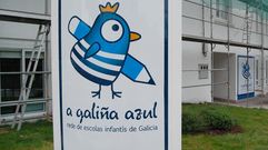 El centro zasense de A Gali�a Azul, en una imagen de archivo