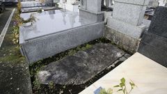 La tumba de Xo�n Montes