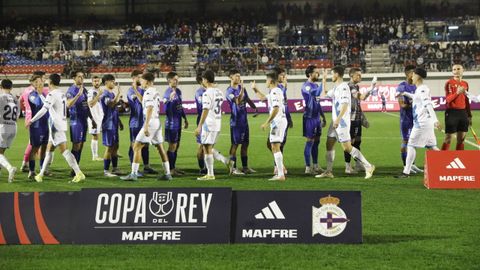 El D&eacute;por jug&oacute; en O Couto la segunda ronda de la Copa del Rey 2024-2025 frente al Ourense CF