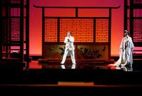 El ensayo general fue anoche y las funciones ser�n ma�ana, d�a 27, y el domingo, d�a 30.