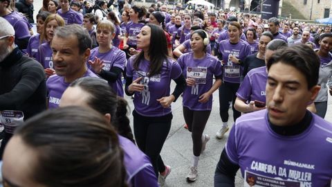 Carreira da Muller, en la ciudad de Ourense