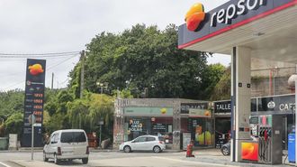 La gasolinera Bazarra, de Cee.