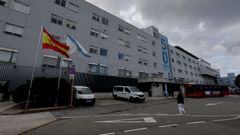 Entrada inferior al edificio central del Hospital Universitario A Coru�a (Chuac).