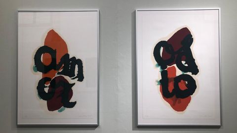 Exposici�n Estampa y Palabra, de Bernardo Sanjurjo