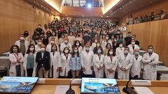 Acto de bienvenida a los nuevos residentes en el Hospital Universitario A Corua (Chuac)