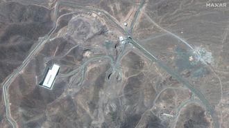 Imagen satlite de la planta de Fordow, en Irn