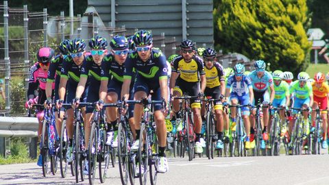  Vuelta Ciclista a Asturias.