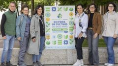 El gobierno local y Acubam en la presentaci�n del certamen