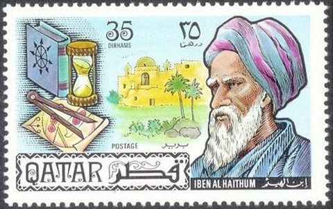 Un selo de Catar coa efixie de Alhac�n