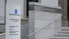 Imagen de archivo de la Audiencia Provincial de A Coru�a.