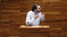 El portavoz de Podemos en la Junta General, Emilio Le�n, durante su intervenci�n en la segunda jornada del debate de orientaci�n pol�tica general que se celebra en la Junta General del Principado.