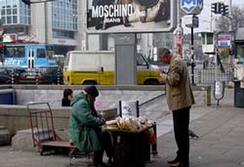 Una calle de Sof�a, capital Bulgaria.