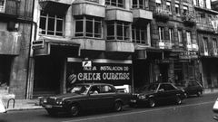 Edificio de la calle Progreso (junto a O Pos�o) que acogi� el colegio universitario