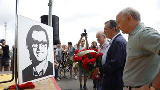 Homenaje al etarra Pertur en Ir&uacute;n este s&aacute;bado, coincidiendo con el 50 aniversario de su desaparici&oacute;n.