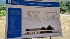 El diseo del nuevo centro de salud de A Ra fue presentado en el propio solar en julio.