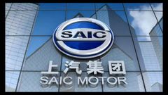 Saic proyecta una iniciativa industrial en la provincia de A Coru&ntilde;a