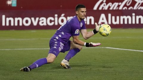 Ander Cantero, nuevo fichaje de la SD Eibar