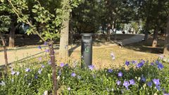 Una de las trampas inteligentes para capturar mosquitos colocada en el parque de Yongdinghe, en Pek�n