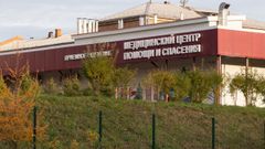 Vista del Centro de Asistencia M�dica y Rescate, hospital de enfermedades infecciosas, en la localidad de Shelejov, en la regi�n de Irkutsk