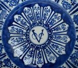 Porcelana china con el emblema de la armadora holandesa.