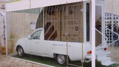 El papamvil, en Beln