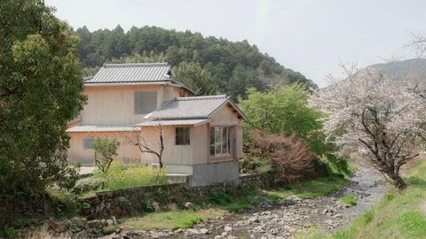 Casa en Akizuki, Jap�n