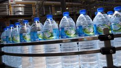 Factor�a de Agua de Cuevas.Factor�a de Agua de Cuevas