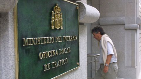 Entrada das oficinas da DXT en Vigo, nunha imaxe de arquivo. 