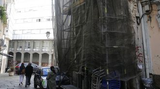 CALLE DAMAS ( CIUDAD VIEJA ) EDIFICIO NUMERO 3