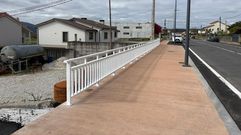 Una parte de la senda