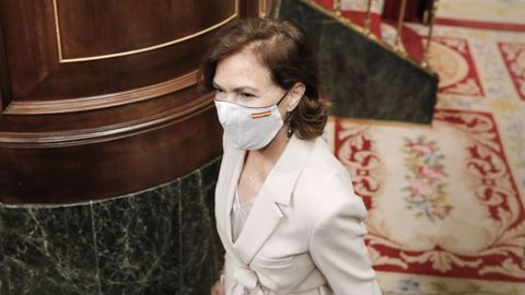 La vicepresidenta primera del Gobierno, Carmen Calvo, este mi�rcoles 22 de julio en el Congreso