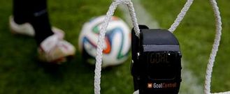 La FIFA quiere evitar que se repitan escenas como las de la final de 1966. 