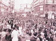 Manifestaci�n de bienvenida a la rep�blica en la Porta do Sol.